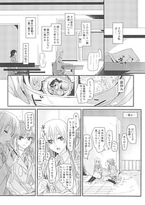 Page 13: 012.jpg | reflection | View Page!