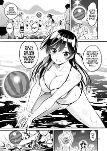 Page 6: 005.jpg | レンタル彼女お触りします10 | View Page!