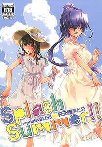 Page 1: 000.jpg | reprint ABLISS 09「Splash Summer!!」 | View Page!