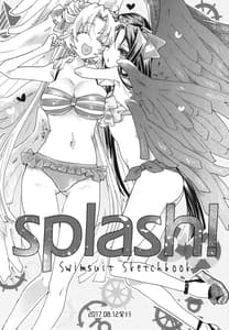 Page 6: 005.jpg | reprint ABLISS 09「Splash Summer!!」 | View Page!