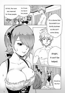 Page 4: 003.jpg | rita-san_doujin | View Page!