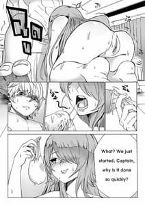 Page 10: 009.jpg | rita-san_doujin | View Page!