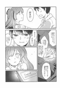 Page 5: 004.jpg | room309 | View Page!