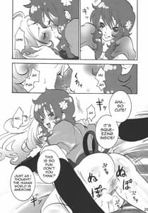 Page 12: 011.jpg | 淋しい熱帯魚 | View Page!
