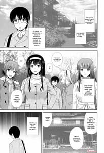 Page 2: 001.jpg | 冴えない彼女たちのりんり審査会 | View Page!