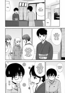 Page 3: 002.jpg | 冴えない彼女たちのりんり審査会 | View Page!