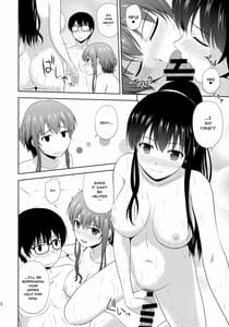 Page 11: 010.jpg | 冴えない彼女たちのりんり審査会 | View Page!