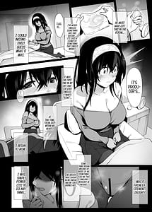 Page 3: 002.jpg | 鷺沢文香の性欲事情 | View Page!