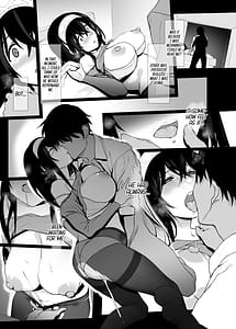 Page 6: 005.jpg | 鷺沢文香の性欲事情 | View Page!