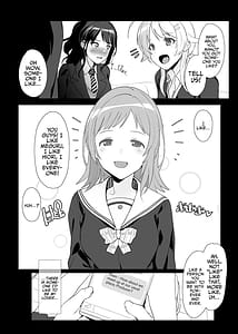 Page 3: 002.jpg | 櫻木真乃の恋愛事情 | View Page!
