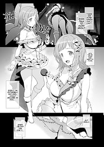 Page 4: 003.jpg | 櫻木真乃の恋愛事情 | View Page!