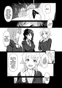 Page 10: 009.jpg | 櫻木真乃の恋愛事情 | View Page!
