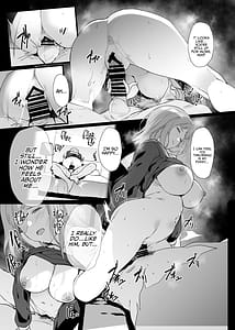 Page 14: 013.jpg | 櫻木真乃の恋愛事情 | View Page!