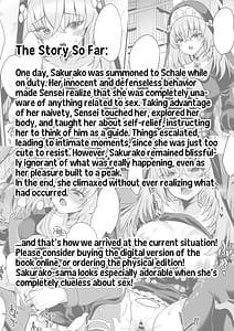 Page 3: 002.jpg | サクラコ様は知ってしまった。 | View Page!