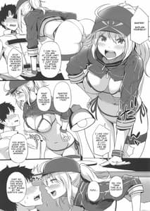 Page 2: 001.jpg | サソワレマスター2 | View Page!