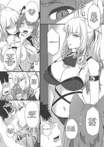 Page 12: 011.jpg | サソワレマスター2 | View Page!