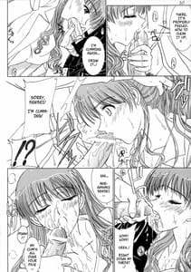 Page 9: 008.jpg | Secret Lesson | View Page!