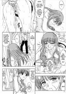 Page 15: 014.jpg | Secret Lesson | View Page!