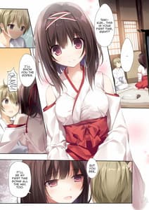 Page 4: 003.jpg | 清楚ビッチな巫女先輩 | View Page!