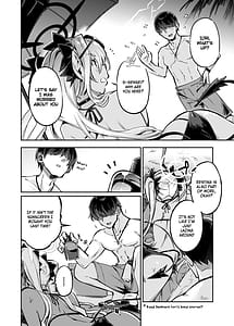 Page 3: 002.jpg | 先生のバカ！ヘンタイ！もう知らない！！ | View Page!