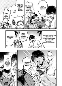 Page 4: 003.jpg | 先生のバカ！ヘンタイ！もう知らない！！ | View Page!