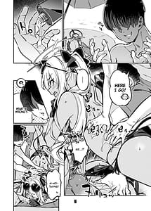 Page 5: 004.jpg | 先生のバカ！ヘンタイ！もう知らない！！ | View Page!