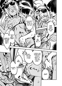 Page 14: 013.jpg | 先生のバカ！ヘンタイ！もう知らない！！ | View Page!