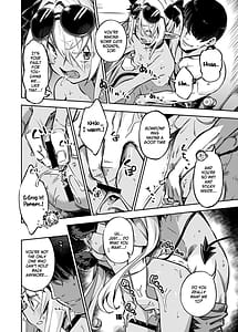 Page 15: 014.jpg | 先生のバカ！ヘンタイ！もう知らない！！ | View Page!