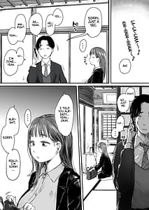 Page 11: 010.jpg | 出張、後輩と相部屋。浴衣濡れ肌に絞り尽くされた夜 | View Page!