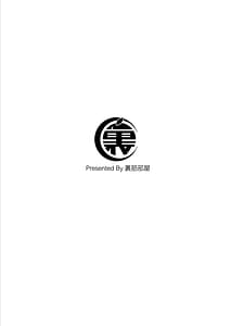 Page 2: 001.jpg | 執着点 | View Page!