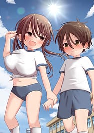 skeb de Kaita Shirokuro Manga! / English Translated | View Image!