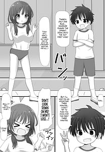 Page 2: 001.jpg | skebで描いた白黒漫画！ | View Page!