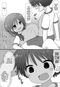 Page 14: 013.jpg | skebで描いた白黒漫画！ | View Page!