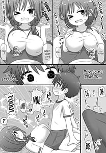 Page 15: 014.jpg | skebで描いた白黒漫画！ | View Page!