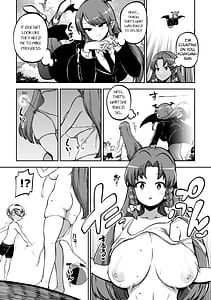 Page 8: 007.jpg | スケベな幻想少女集10 | View Page!