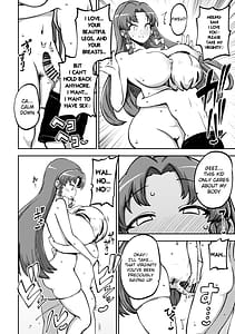 Page 10: 009.jpg | スケベな幻想少女集10 | View Page!