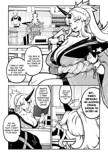 Page 15: 014.jpg | スケベな幻想少女集10 | View Page!