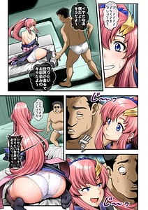 Page 5: 004.jpg | Sleeping Beauty | View Page!