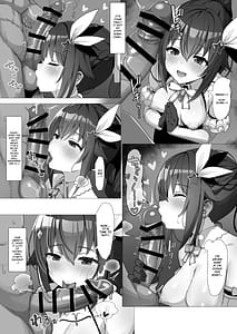 Page 8: 007.jpg | sora | View Page!