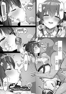 Page 13: 012.jpg | sora | View Page!