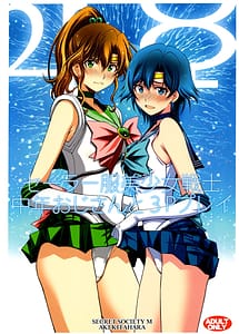 Cover | srfuku bishjo senshi chnen ojisan to 3P purei | View Image!