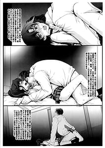 Page 7: 006.jpg | セーラー服美少女戦士中年おじさんと3Pプレイ | View Page!