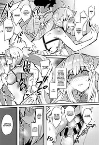 Page 3: 002.jpg | 水妃様の受難 | View Page!