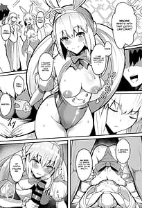 Page 5: 004.jpg | 水妃様の受難 | View Page!