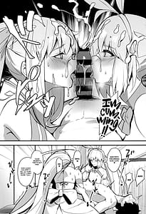 Page 8: 007.jpg | 水妃様の受難 | View Page!