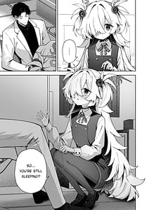 Page 2: 001.jpg | 水槽の中のぼくら | View Page!