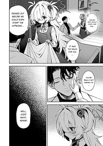 Page 3: 002.jpg | 水槽の中のぼくら | View Page!