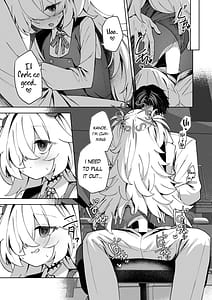 Page 10: 009.jpg | 水槽の中のぼくら | View Page!