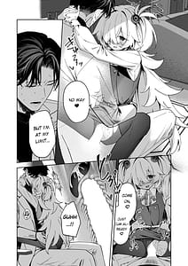 Page 11: 010.jpg | 水槽の中のぼくら | View Page!