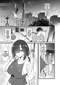 Page 4: 003.jpg | スケベ地味子のコスプレイヤーとオフパコする話2 | View Page!